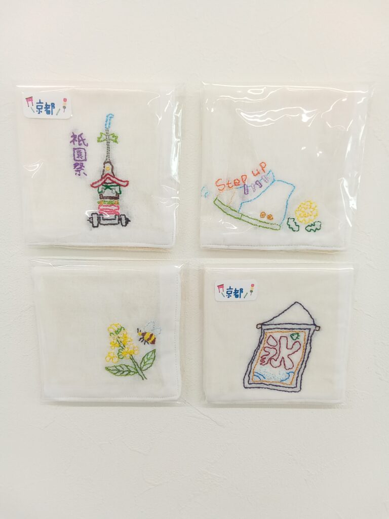 刺繍ハンカチ
