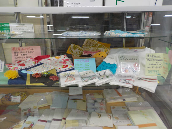京田辺市役所に展示している商品